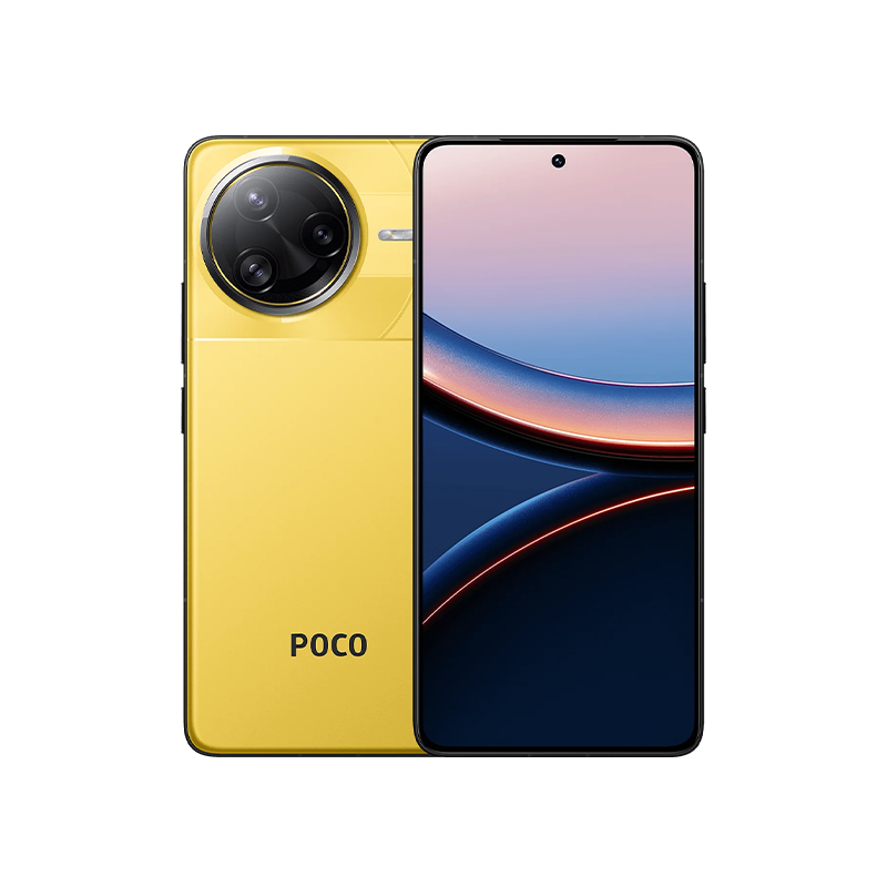 Poco F7 Ultra