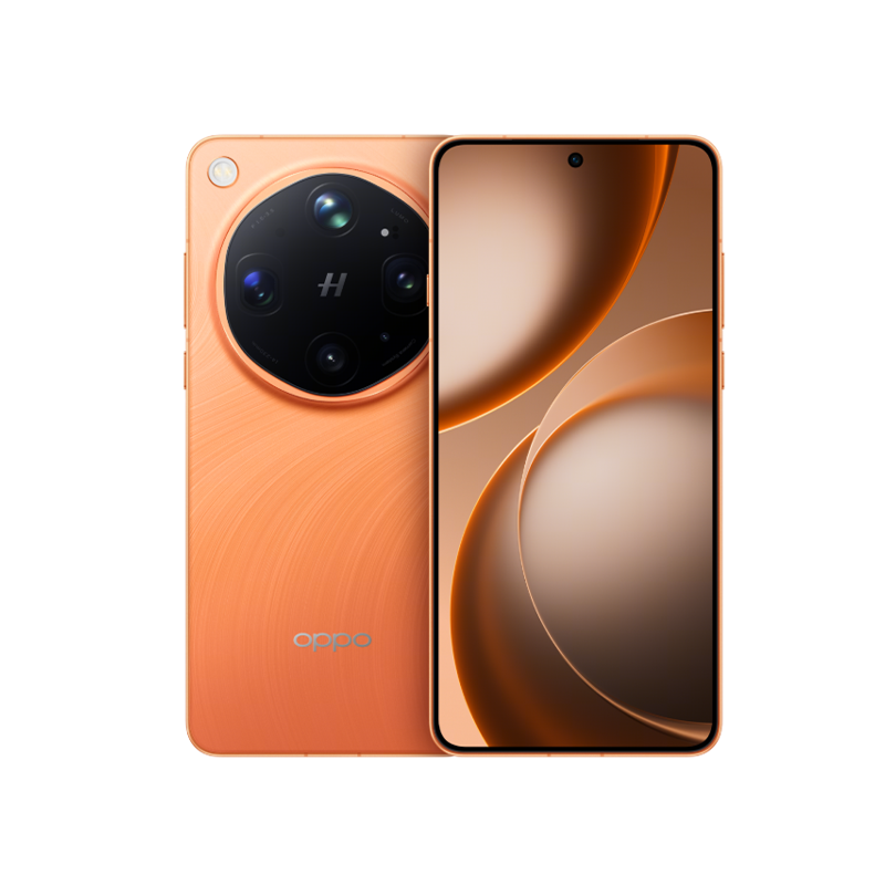 Oppo Find X9 Ultra