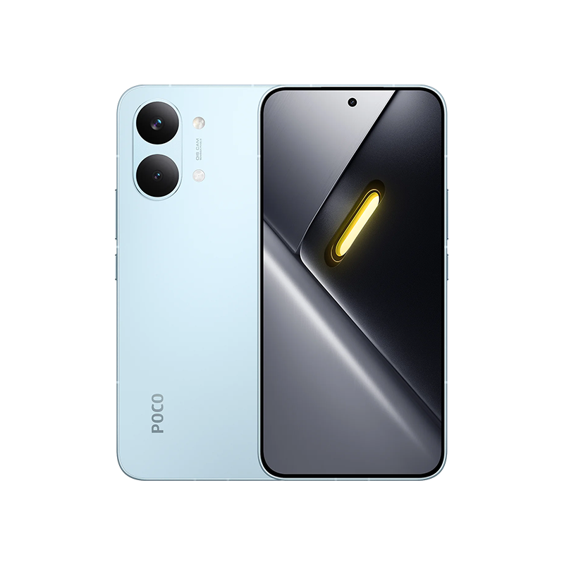 Poco X8 Pro Max