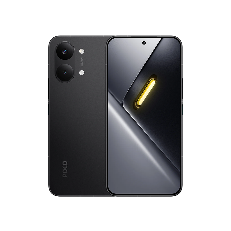 Poco X8 Pro Max