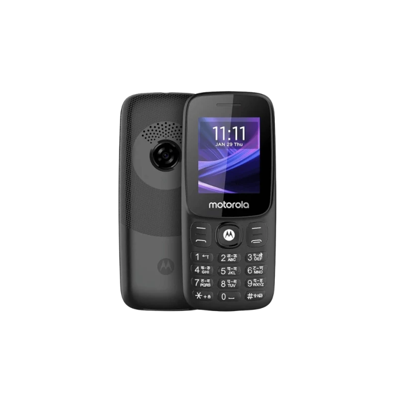 Motorola A300 (2026)