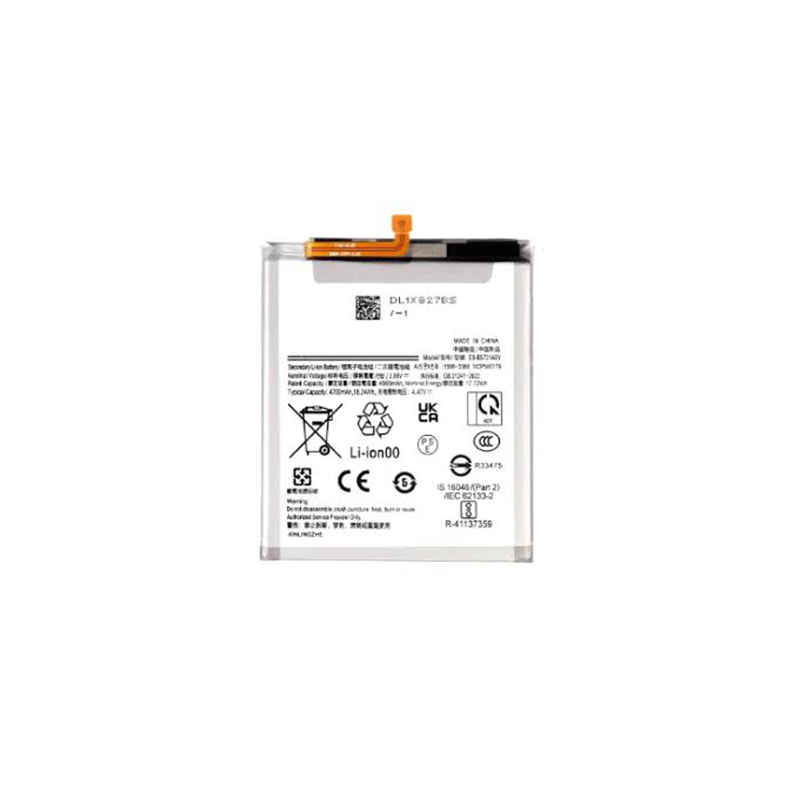 Samsung Galaxy S24 FE Battery 1