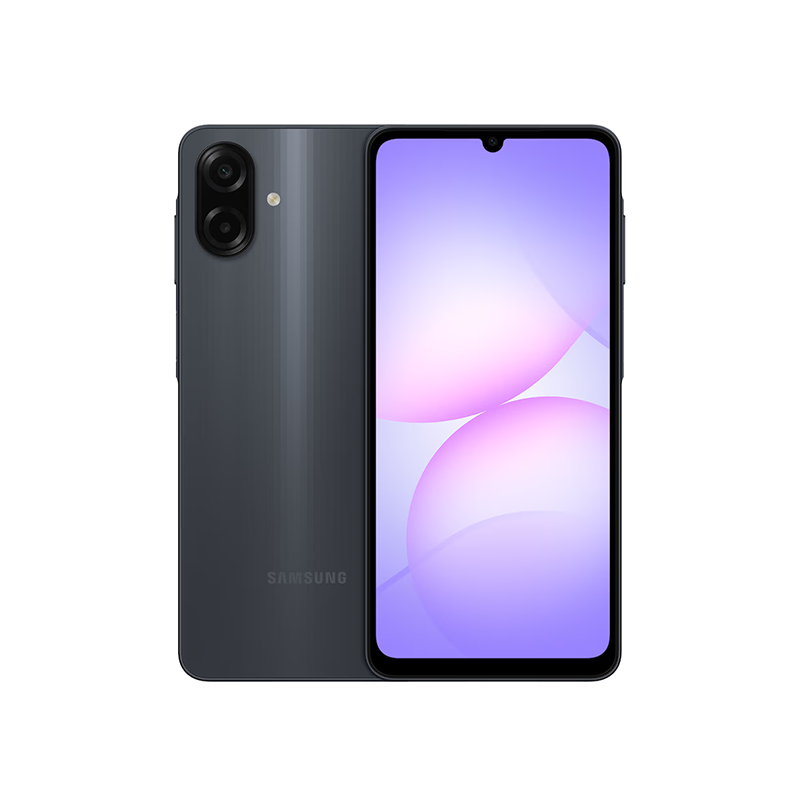 Samsung Galaxy A07 Official