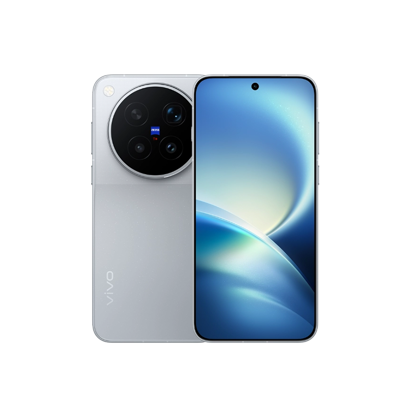 Vivo X500 Pro Max