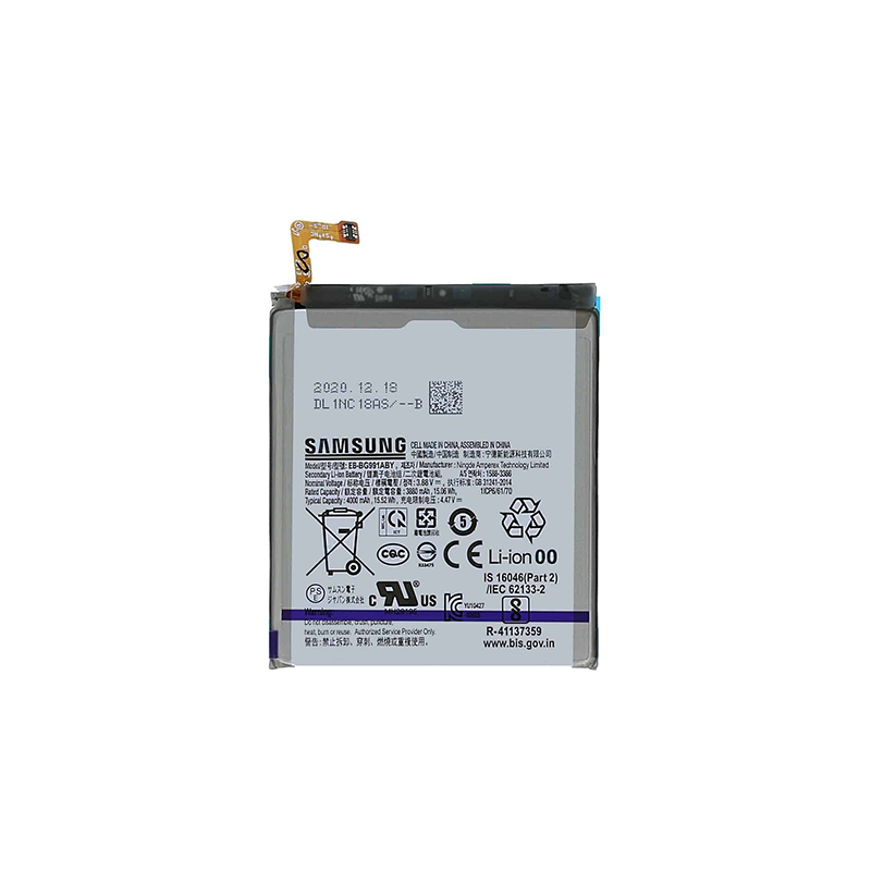 Samsung Galaxy S21 Battery