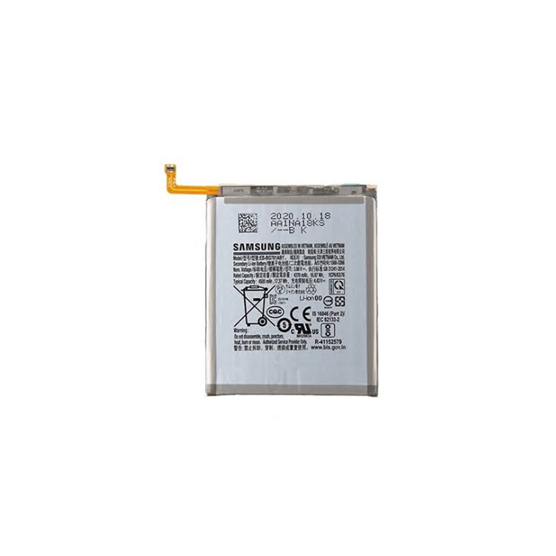 Samsung Galaxy S20 FE Battery