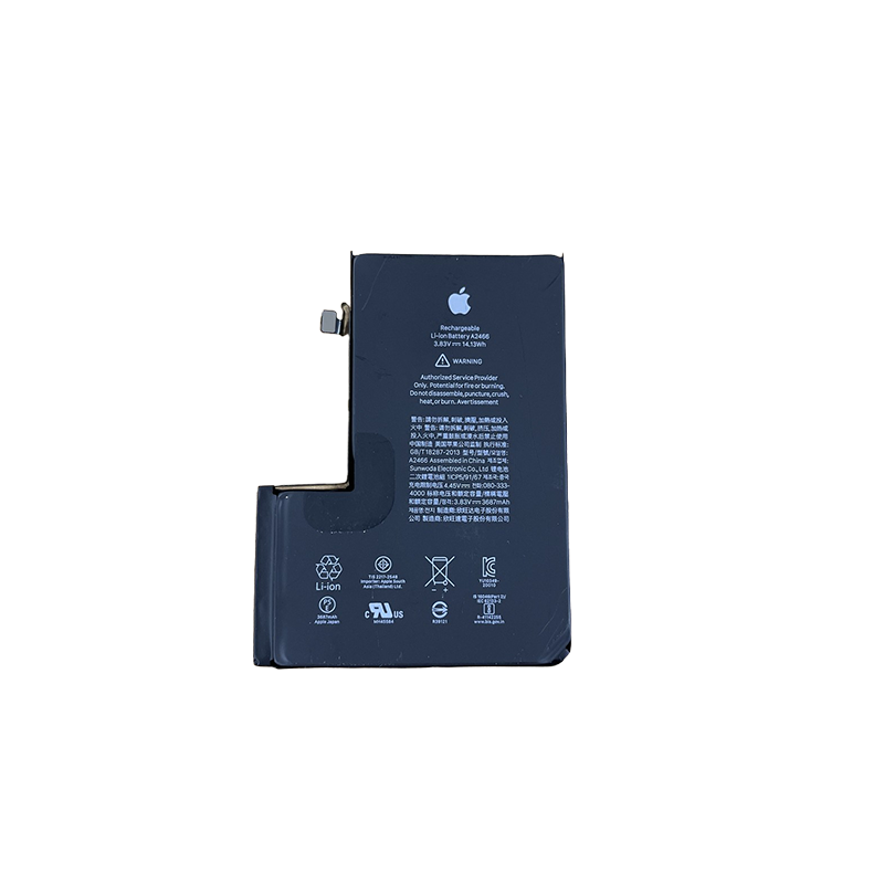 iPhone 12 Pro Max Battery
