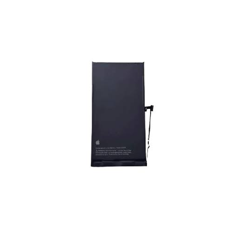iPhone 15 Battery