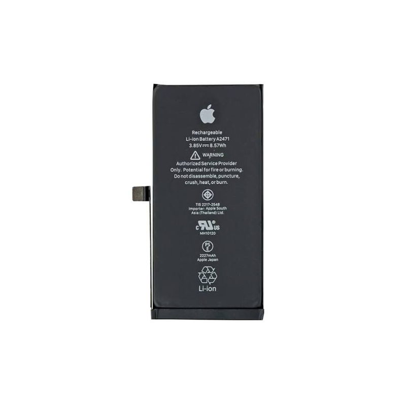 iPhone 12 Battery