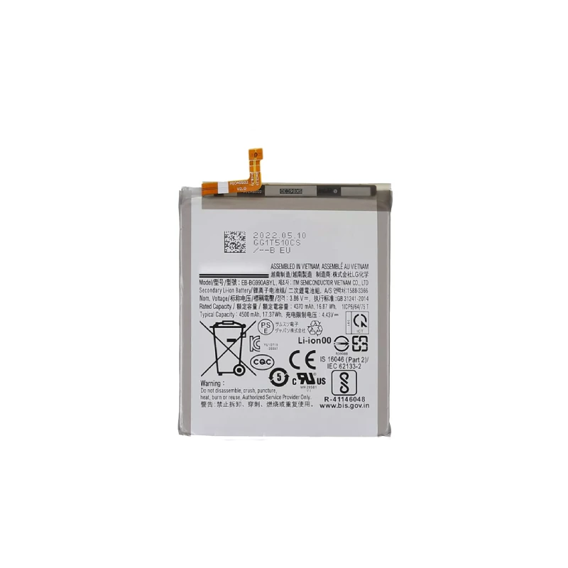 Samsung Galaxy S21 FE Battery