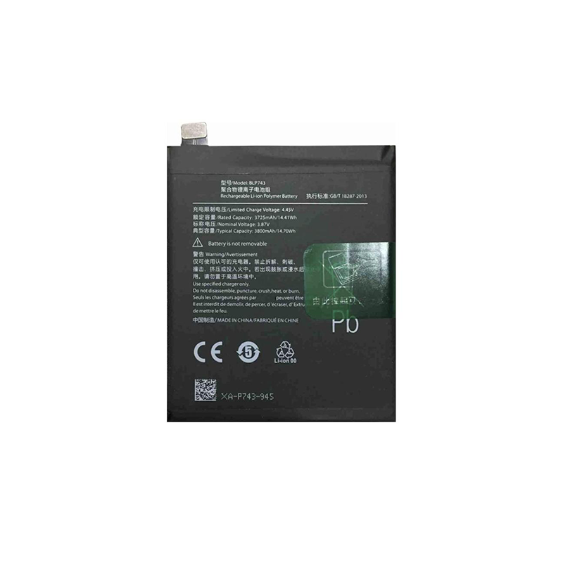 OnePlus 7T Battery