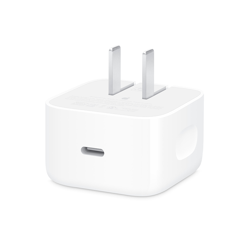 Apple 40W Dynamic Power Adapter with 60W Max