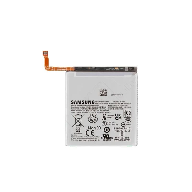 Samsung Galaxy S23 Battery
